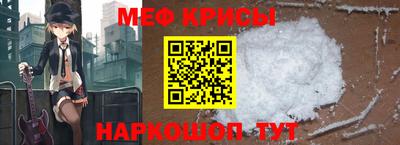кокаин перу Ефремов