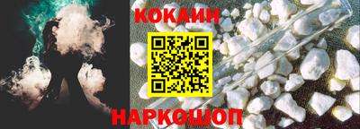 mdpv Балаково