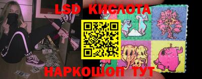 mdpv Балаково