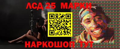 ALPHA-PVP Балахна