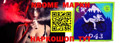 mdpv Балаково