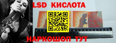 mdpv Балаково