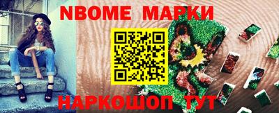 mdpv Балаково