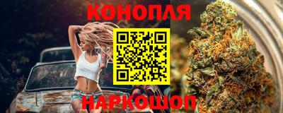 ALPHA-PVP Балахна