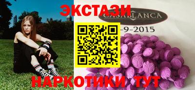 mdpv Балаково