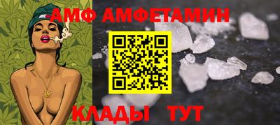 mdpv Балаково