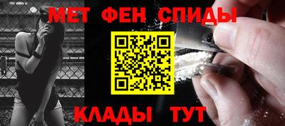 mdpv Балаково