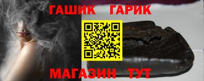 ALPHA-PVP Балахна