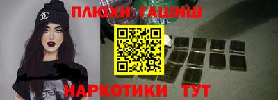 mdpv Балаково