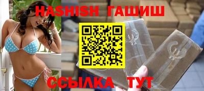 mdpv Балаково