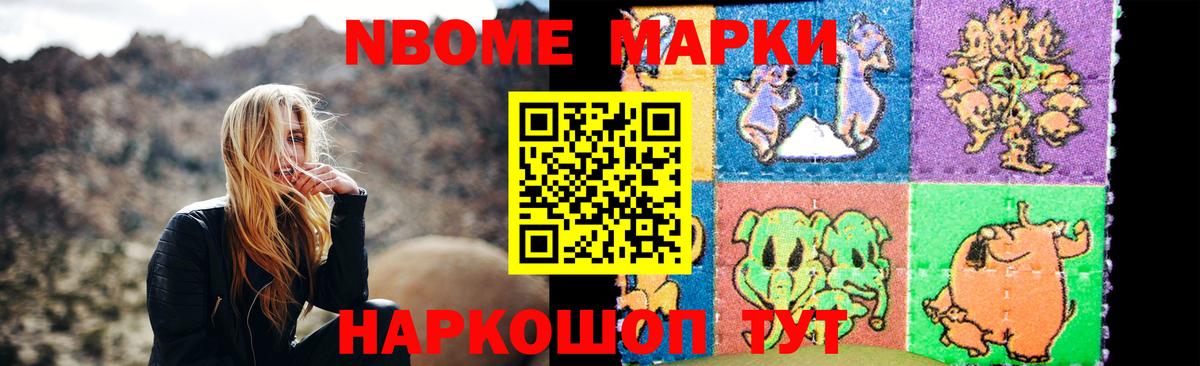 ЛСД экстази кислота  ЛСД экстази ecstasy  Вход с VPN  ЛСД экстази  Егорьевск 